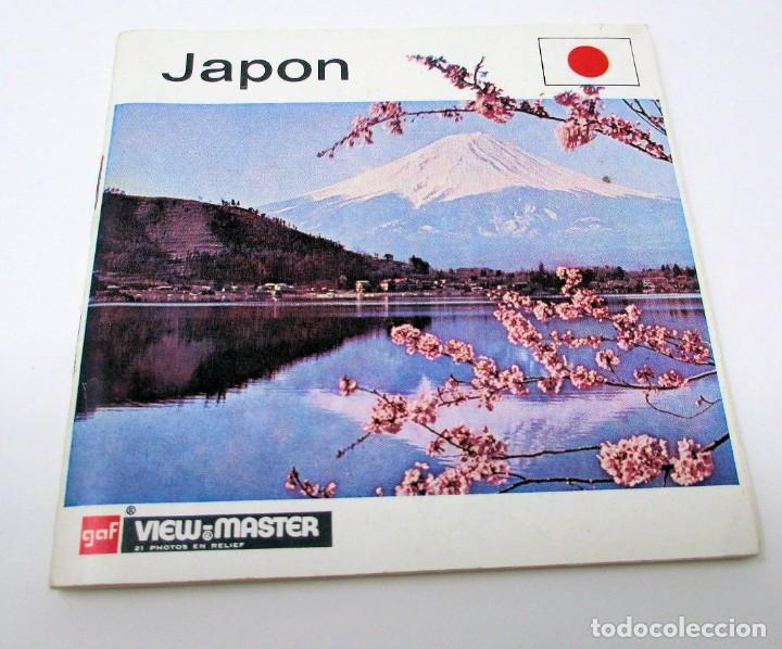 Fotografia antiga: View Master Jap&oacute;n 3 discos, a&ntilde;os 60/70