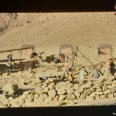 Fotografía antigua: EGIPTO / EGIPTOLOGÍA / EXCAVACIONES EN VALLE DE LAS REINAS / DIAPOSITIVA ANTIGUA COLOR AÑO 1987. Lote 402451254