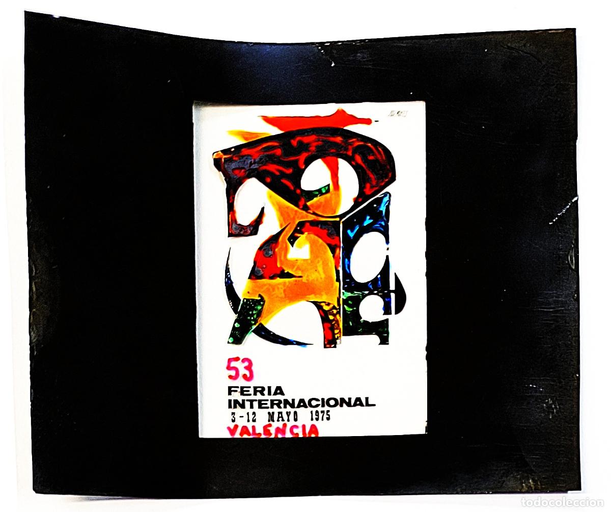 Fotograf&iacute;a antigua: RW DIAPOSITIVA PUBLICIDAD 53 FERIA INTERNACIONAL MAYO 1975 VALENCIA A&Ntilde;OS 60 70 D49