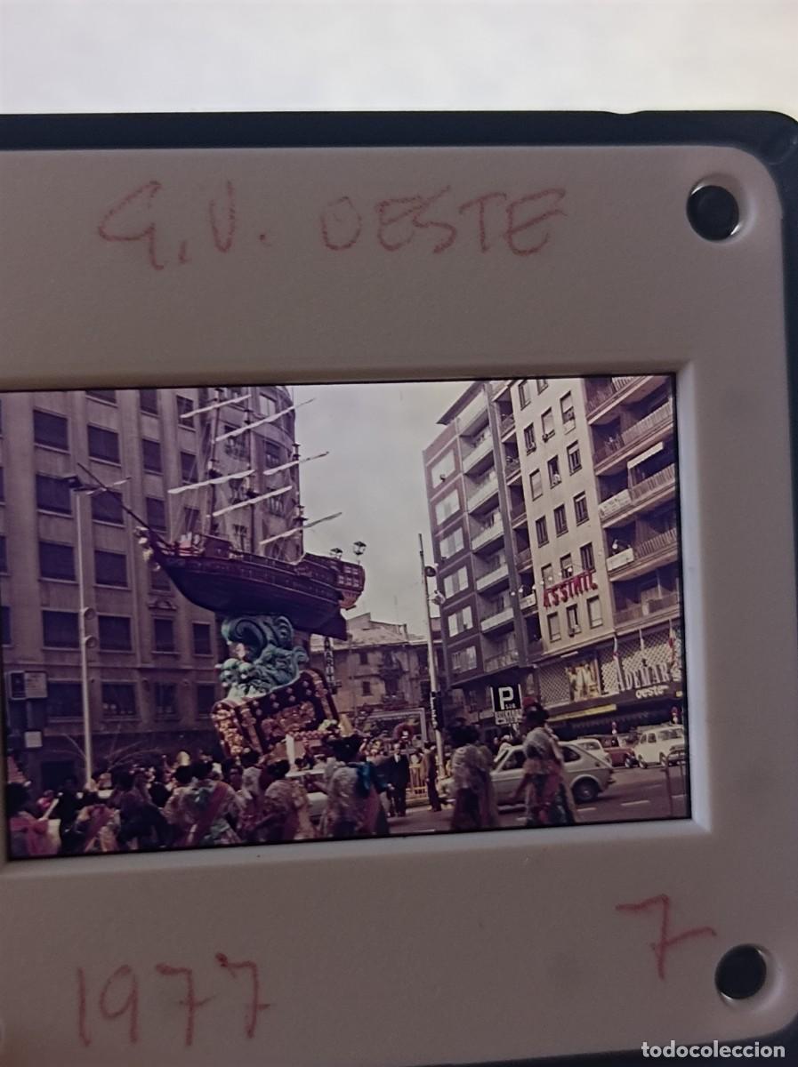 Fotograf&iacute;a antigua: DIAPOSITIVA FALLAS DE VALENCIA 1977 FALLA AVENIDA DEL OESTE