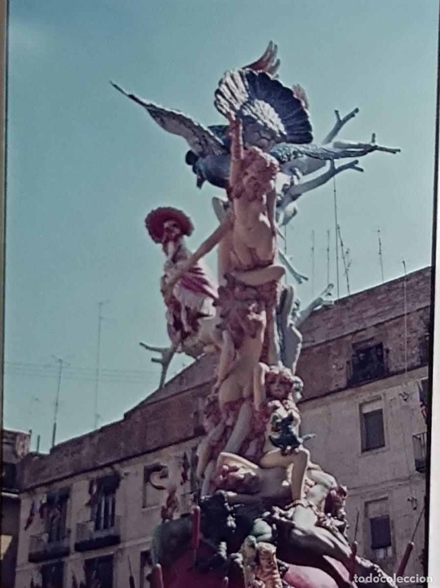 Fotograf&iacute;a antigua: DIAPOSITIVA FALLAS DE VALENCIA 1979 FALLA EL PILAR