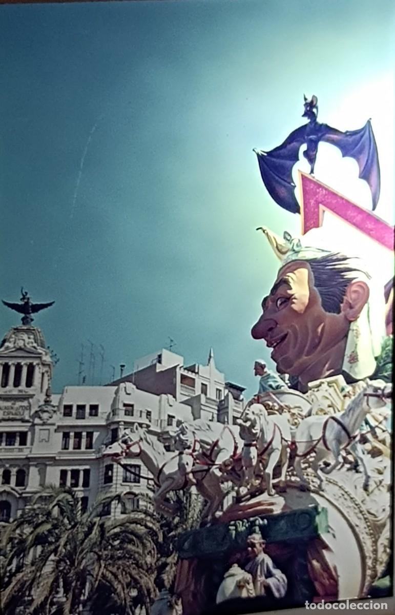 Fotograf&iacute;a antigua: DIAPOSITIVA FALLAS DE VALENCIA 1979 FALLA CALLE BAIL&Eacute;N J&Aacute;TIVA (FERROVIARIA)