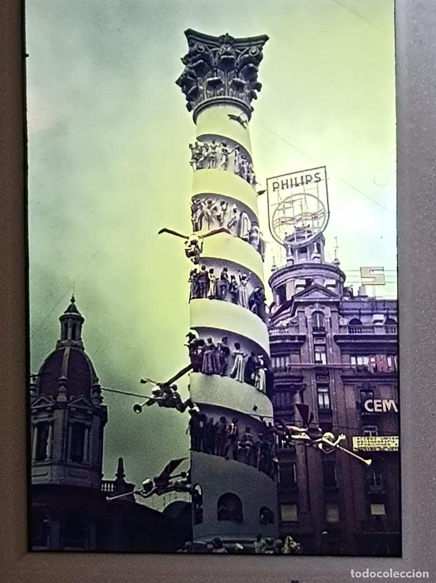 Fotograf&iacute;a antigua: DIAPOSITIVA DEL FALLAS DE VALENCIA 1980 FALLA PLAZA DEL CAUDILLO (ACTUAL PLAZA DEL AYUNTAMIENTO)