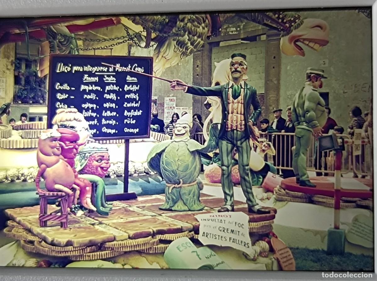 Fotograf&iacute;a antigua: DIAPOSITIVA FALLAS DE VALENCIA 1981 FALLA CONVENTO DEL PILAR