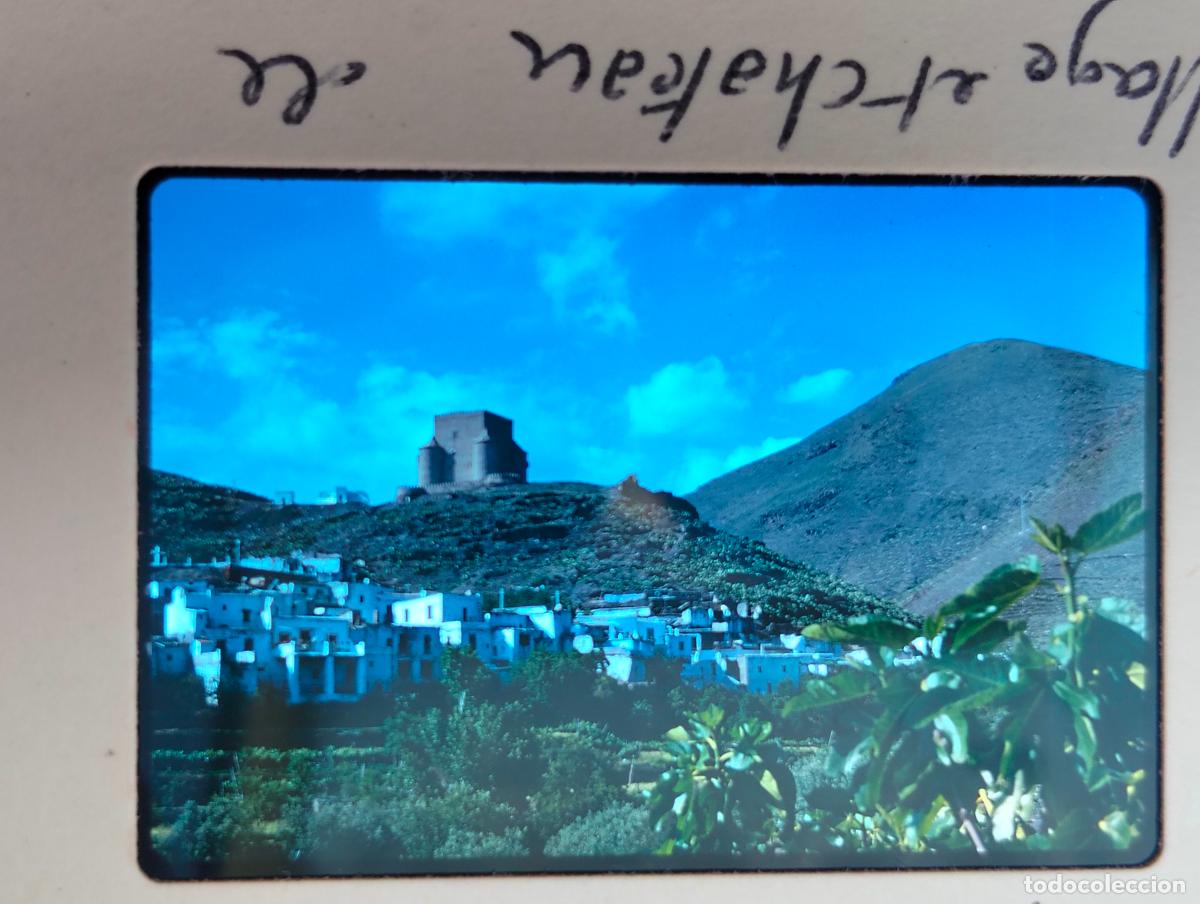 Fotograf&iacute;a antigua: GORGAL ALMER&Iacute;A ANTIGUA DIAPOSITIVA