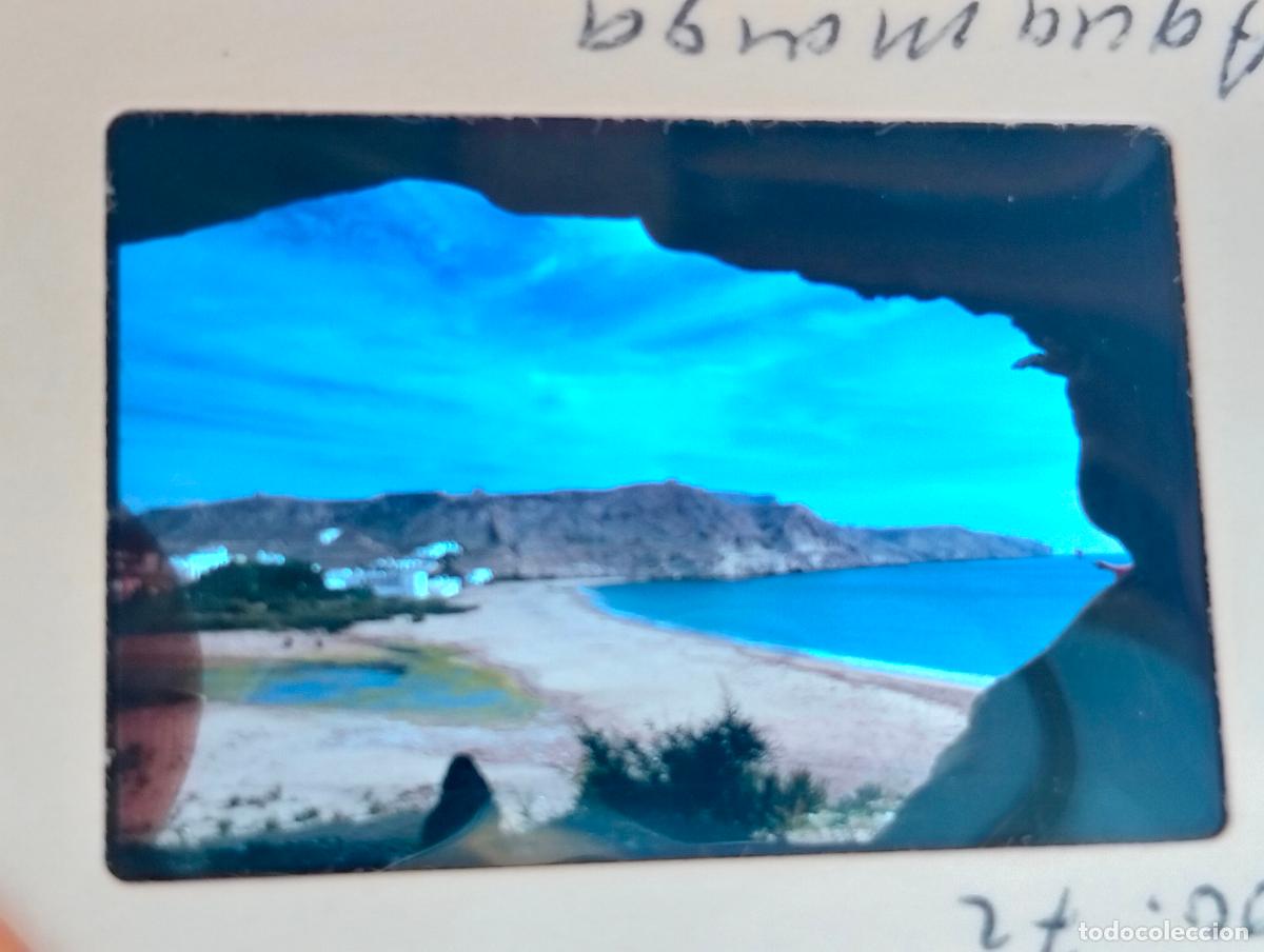 Photographie ancienne: AGUA AMARGA ALMER&Iacute;A ANTIGUA DIAPOSITIVA