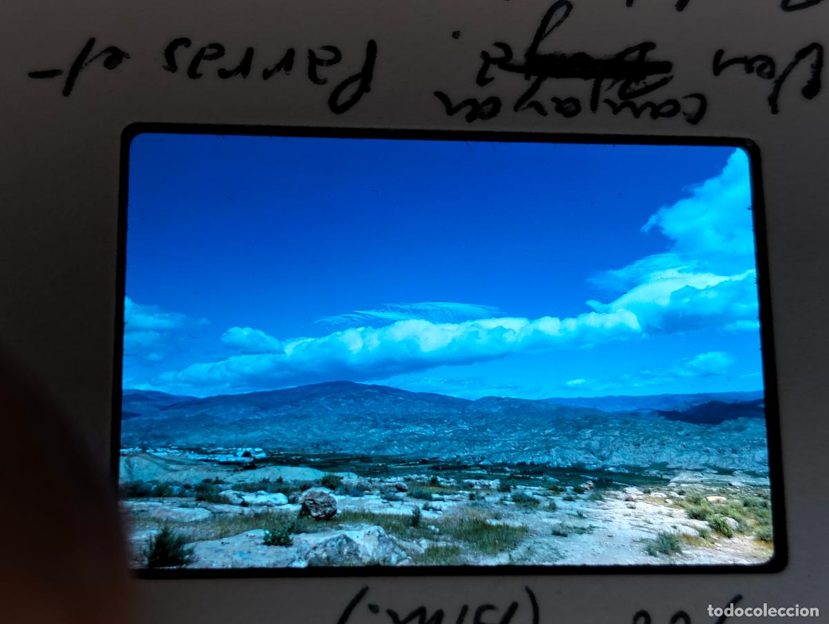 Fotograf&iacute;a antigua: CANJAYAR ALMER&Iacute;A ANTIGUA DIAPOSITIVA