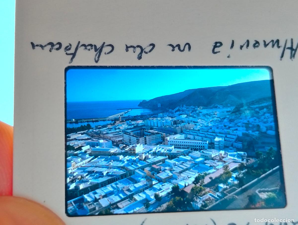 Fotograf&iacute;a antigua: ALMER&Iacute;A ANTIGUA DIAPOSITIVA