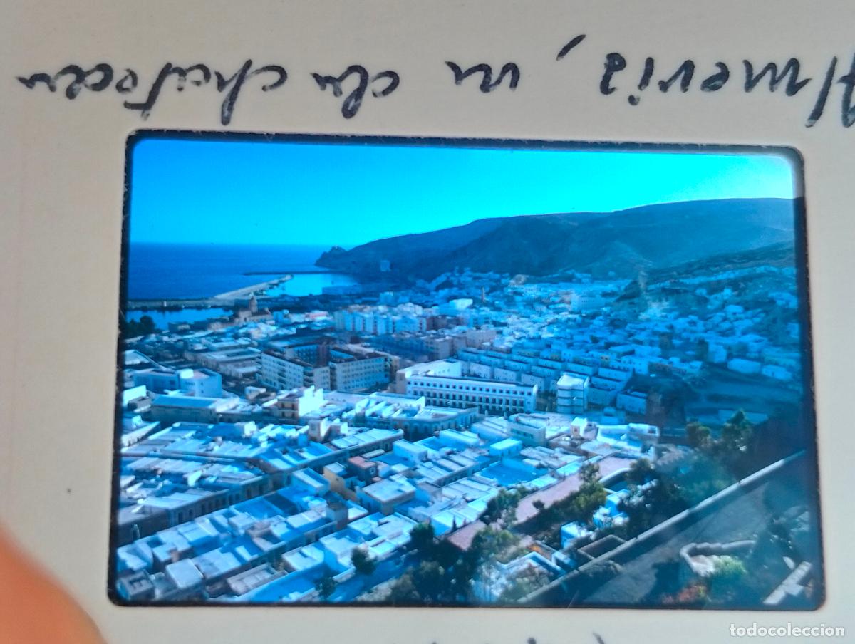 Fotograf&iacute;a antigua: ALMER&Iacute;A ANTIGUA DIAPOSITIVA