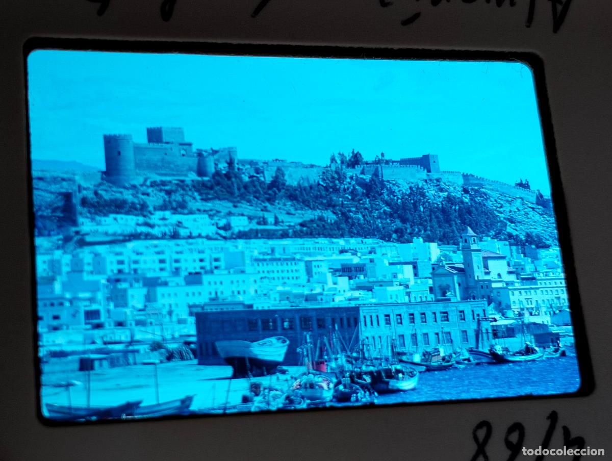 Fotograf&iacute;a antigua: ALMER&Iacute;A ANTIGUA DIAPOSITIVA