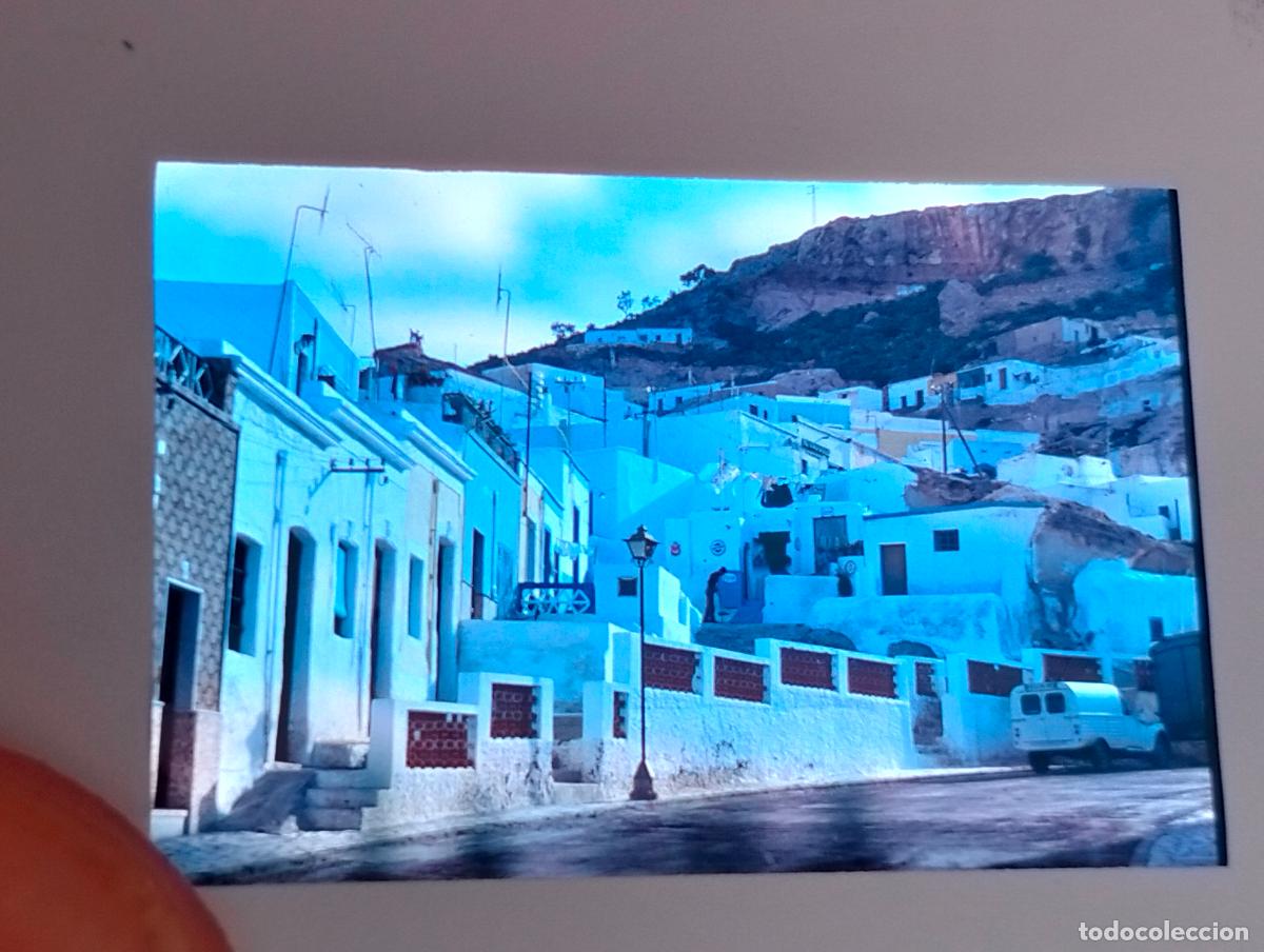 Fotograf&iacute;a antigua: ALMERIA ANTIGUA DIAPOSITIVA