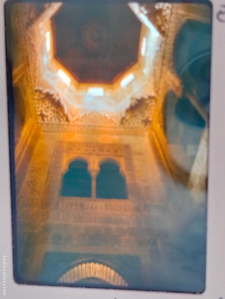 Fotograf&iacute;a antigua: GRANADA ANTIGUA DIAPOSITIVA