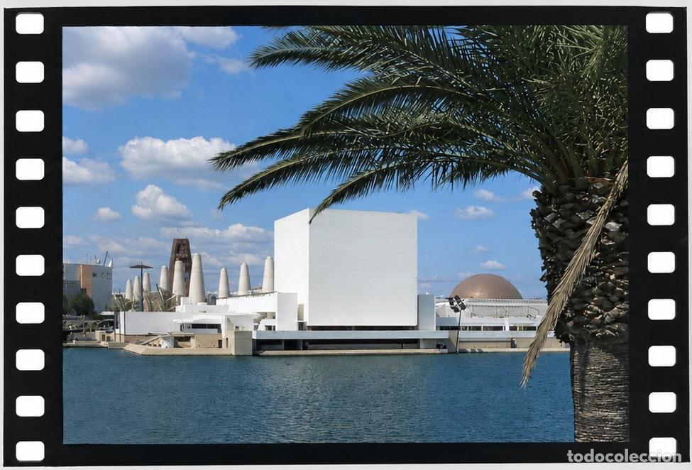 Fotograf&iacute;a antigua: Antigua diapositiva sin enmarcar de 60 x 40 - Pabell&oacute;n de Espa&ntilde;a - Expo 92 (1992)