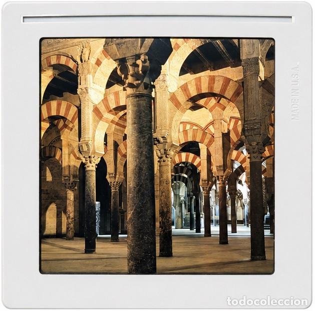 Fotograf&iacute;a antigua: Antigua diapositiva enmarcada de 60 x 60 - Mezquita de C&oacute;rdoba (1992)