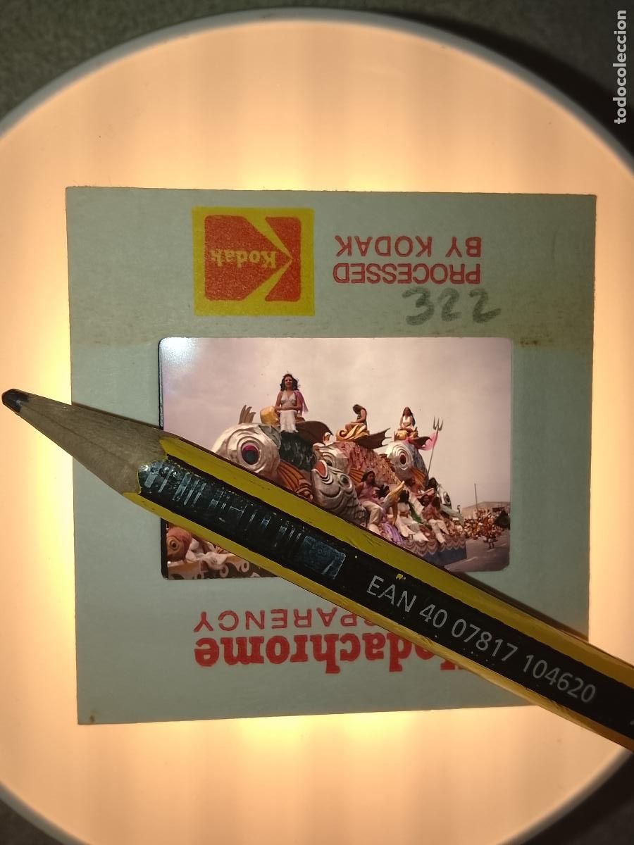 Fotograf&iacute;a antigua: DIAPOSITIVA HAGA SU OFERTA FIESTAS TIPICAS a&ntilde;os 60/70 CARNAVAL CADIZ CABALGATA AGRUPACIONES DESFILES