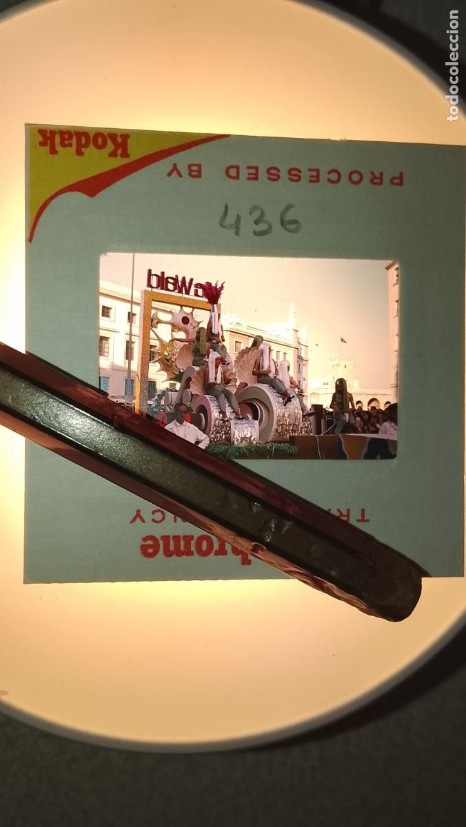 Fotografia antica: DIAPOSITIVA HAGA SU OFERTA FIESTAS TIPICAS a&ntilde;os 60/70 CARNAVAL CADIZ CABALGATA AGRUPACIONES DESFILES