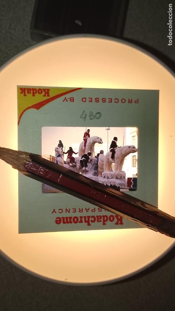Fotografia antica: DIAPOSITIVA HAGA SU OFERTA FIESTAS TIPICAS a&ntilde;os 60/70 CARNAVAL CADIZ CABALGATA AGRUPACIONES DESFILES