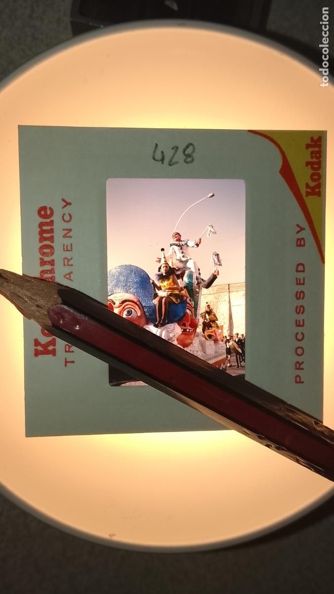 Fotografia antica: DIAPOSITIVA HAGA SU OFERTA FIESTAS TIPICAS a&ntilde;os 60/70 CARNAVAL CADIZ CABALGATA AGRUPACIONES DESFILES