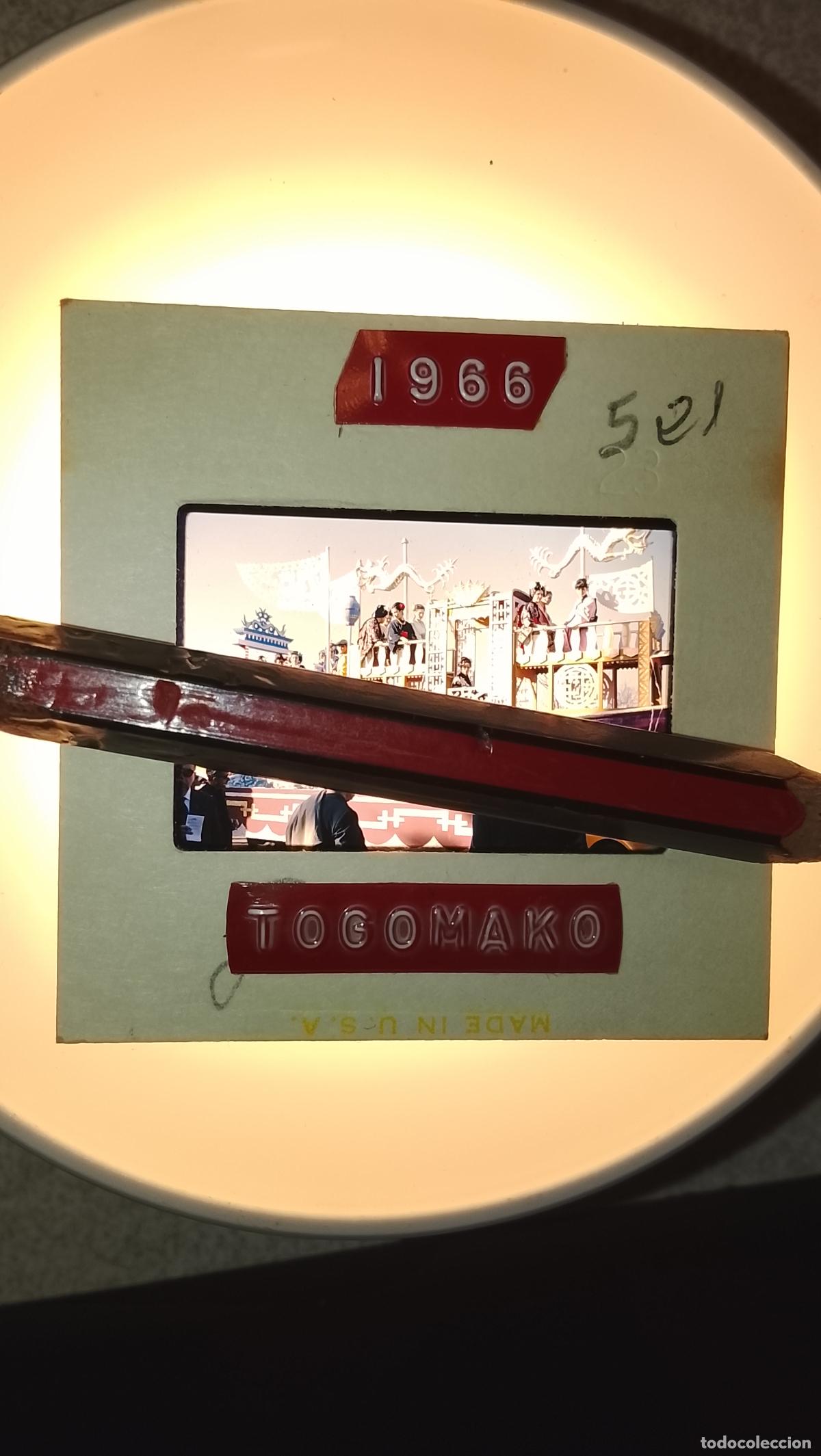 Fotograf&iacute;a antigua: DIAPOSITIVA HAGA SU OFERTA FIESTAS TIPICAS a&ntilde;os 1966 CARNAVAL CADIZ CABALGATA AGRUPACIONES DESFILES