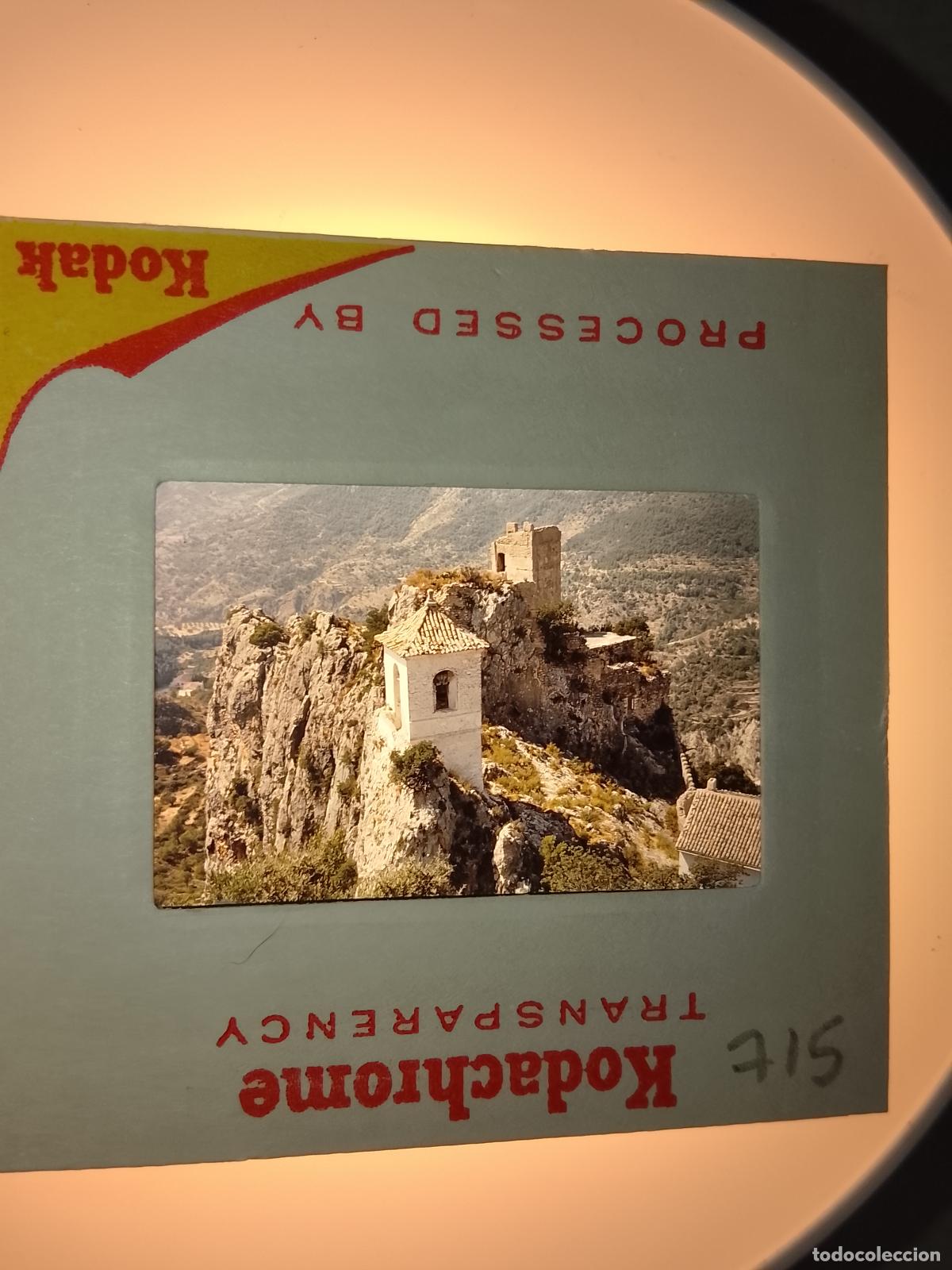 Fotograf&iacute;a antigua: DIAPOSITIVA A&Ntilde;OS 70S KODACHROME TRANSPARENCY - BUENA CALIDAD - CASTELL DE GUADALEST ALICANTE