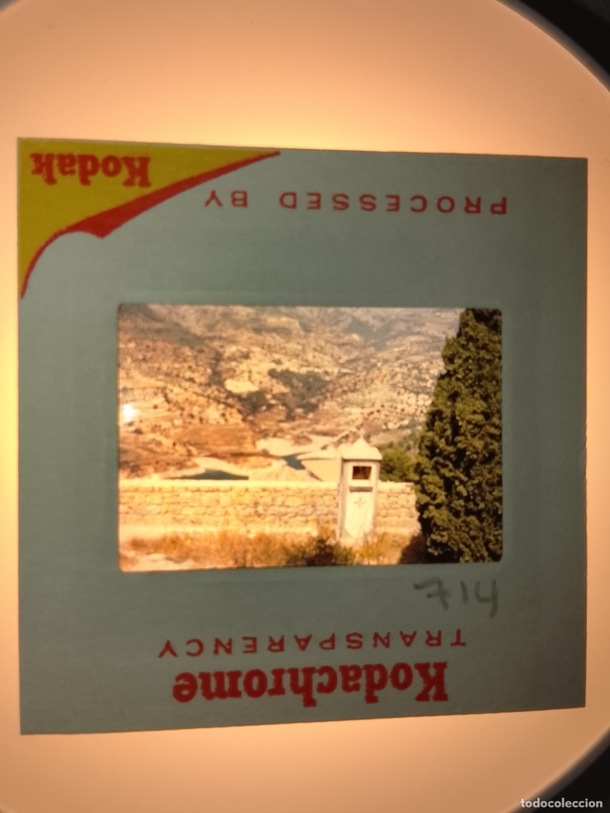 Fotograf&iacute;a antigua: DIAPOSITIVA A&Ntilde;OS 70S KODACHROME TRANSPARENCY - BUENA CALIDAD - CASTELL DE GUADALEST ALICANTE