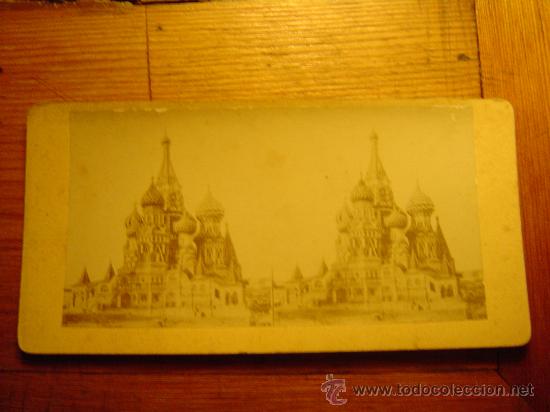 Antique Photography: Bonita fotografia estereosc&oacute;pica de Moscou