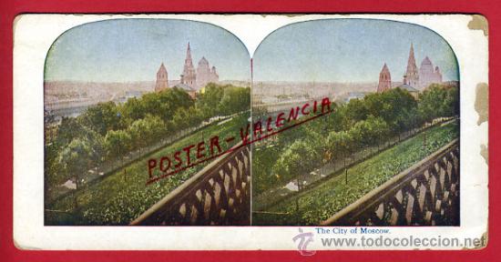 Antique Photography: FOTOGRAFIA ESTEREOSCOPICA, FOTO, LA CIUDAD DE MOSCOW MOSCU RUSIA  , ORIGINAL ,S109