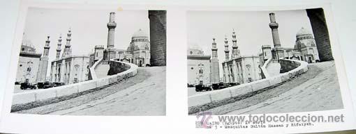 Fotografia antiga: ANTIGUA FOTO ESTEREOSCOPICA DEL CAIRO - EGIPTO - 6 X 13 CMS - RELLEY - EL ESCANER TOMADO NO HACE JUS