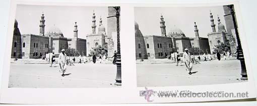 Fotografia antiga: ANTIGUA FOTO ESTEREOSCOPICA DEL CAIRO - EGIPTO - 6 X 13 CMS - RELLEY - EL ESCANER TOMADO NO HACE JUS