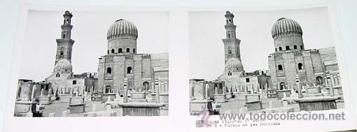 Fotografia antiga: ANTIGUA FOTO ESTEREOSCOPICA DEL CAIRO - EGIPTO - 6 X 13 CMS - RELLEY - EL ESCANER TOMADO NO HACE JUS