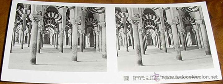 Photographie ancienne: ANTIGUA FOTOGRAFIA ESTEREOSCOPICA DE CORDOBA, MEZQUITA - 1&ordf; SERIE NUM. 11 - MIDE 13 X 6 CMS.