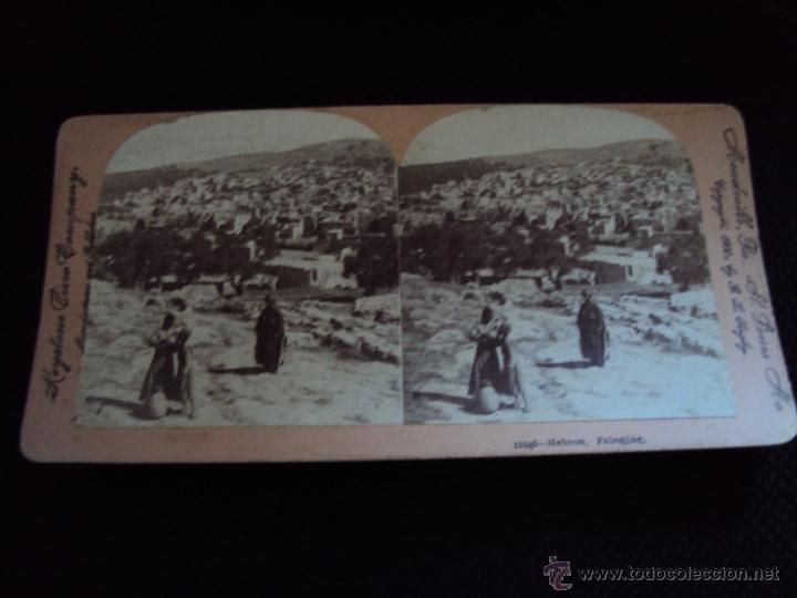Fotografia antica: (ES-511)FOTOGRAFIA ESTEREOSCOPICA DE HEBRON,PALESTINA