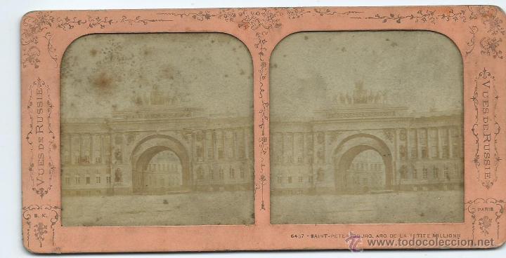 Fotografia antiga: vista estereoscopica St. Peterburgo