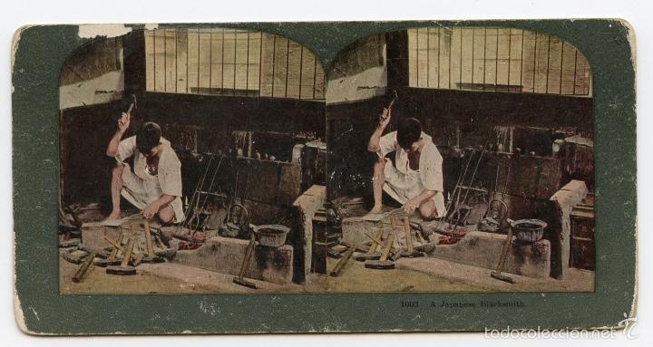 Photographie ancienne: Estereosc&oacute;pica. Fotomec&aacute;nica. Herrero japon&eacute;s