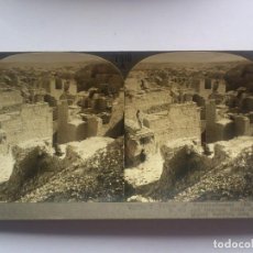 Fotografia antica: KEYSTONE VIEW COMPANY, PALACIO DEL PODEROSO NABUCODONOSOR EN RUINAS, BABILONIA, ORIGINAL, AÑOS 20. Lote 64208371
