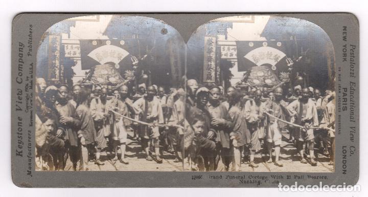 Fotografia antiga: FUNERAL EN NANGKING, CHINA, 9X18 CM.
