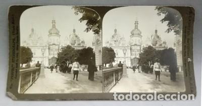 Photographie ancienne: FOTOGRAFIA ESTEREOSCOPICA. CATEDRAL MONASTERIO DE PECHERSKOI, KIEF, RUSIA, A&Ntilde;O 1902 - P-ESTEO-031