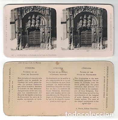 Fotograf&iacute;a antigua: FOTOGRAFIA ESTEREOSCOPICA. CORDOBA. FACHADA DE LA CASA EXPOSITOS, N&ordm; 5 - P-ESTEO-090,2