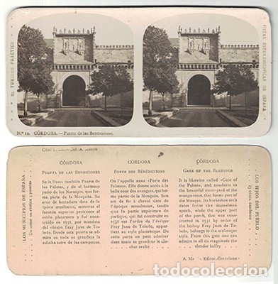 Fotograf&iacute;a antigua: FOTOGRAFIA ESTEREOSCOPICA. CORDOBA. PUERTA DE LAS BENDICIONES, N&ordm; 12 - P-ESTEO-091,2