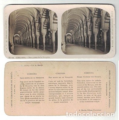 Fotograf&iacute;a antigua: FOTOGRAFIA ESTEREOSCOPICA. CORDOBA. NAVE MIXTA DE LA MEZQUITA, N&ordm; 11 - P-ESTEO-092,2