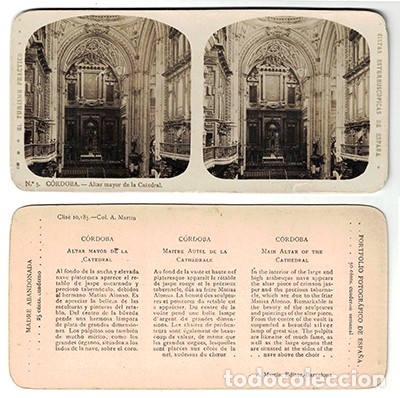 Fotograf&iacute;a antigua: FOTOGRAFIA ESTEREOSCOPICA. CORDOBA. ALTAR MAYOR DE LA CATEDRAL, N&ordm; 3 - P-ESTEO-094