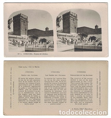Fotograf&iacute;a antigua: FOTOGRAFIA ESTEREOSCOPICA. CORDOBA. RESTOS DEL ALCAZAR, N&ordm; 7 - P-ESTEO-102
