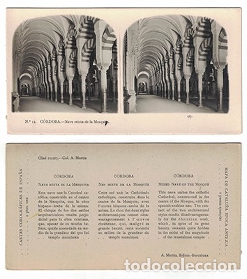 Fotograf&iacute;a antigua: FOTOGRAFIA ESTEREOSCOPICA. CORDOBA. NAVE MIXTA DE LA MEZQUITA, N&ordm; 11 - P-ESTEO-103