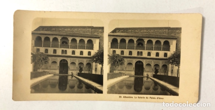 Photographie ancienne: FOTOGRAFIA DE LA ALHAMBRA. LA GALERIE DU PALAIS D'HIVER. MEDIDAS APROX.: 18 X 9 CM.