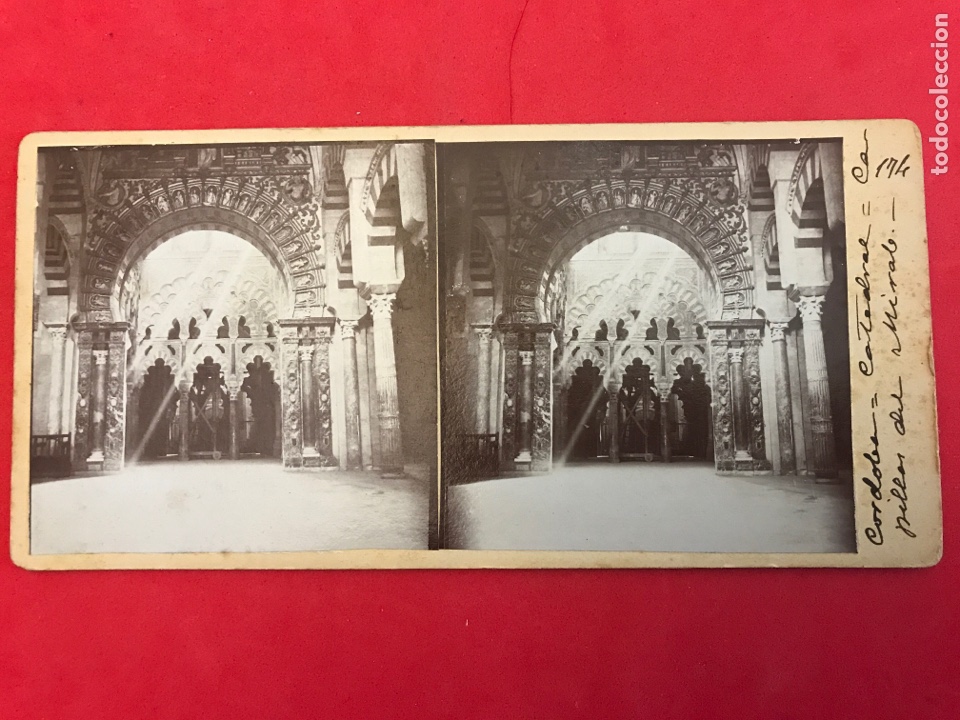 Antique Photography: Cordoba catedral capilla