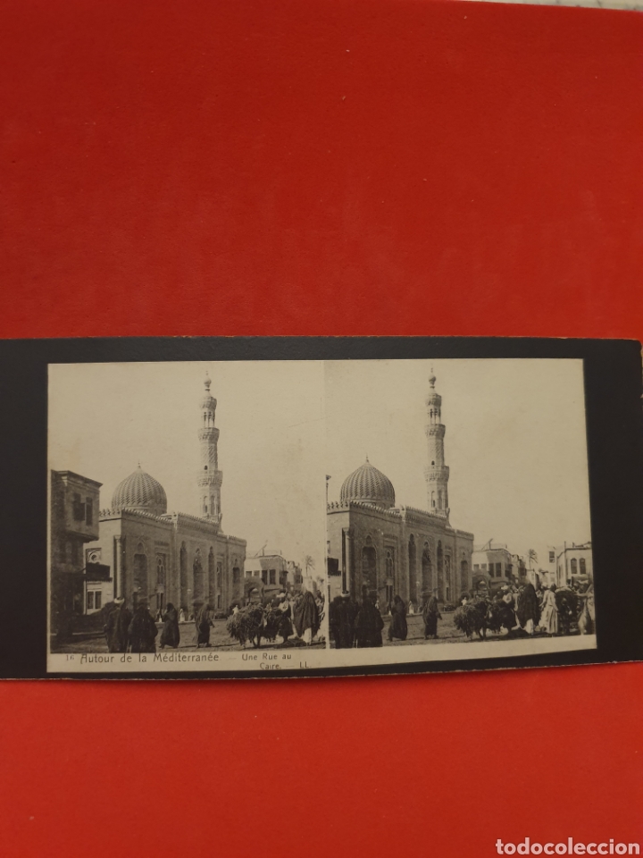 Antique Photography: Autour de la Mediterranee.Une Rue au Caire. 1890-1900 Aprox.