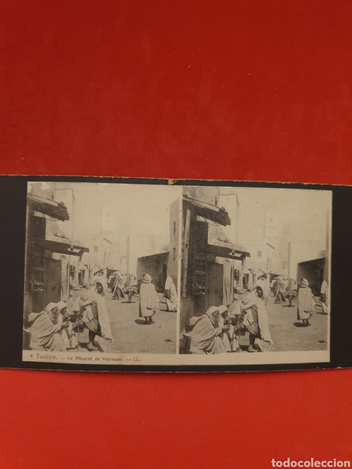 Antique Photography: Tunisie. Le Minaret de Kaurouan. 1890-1900 Aprox.