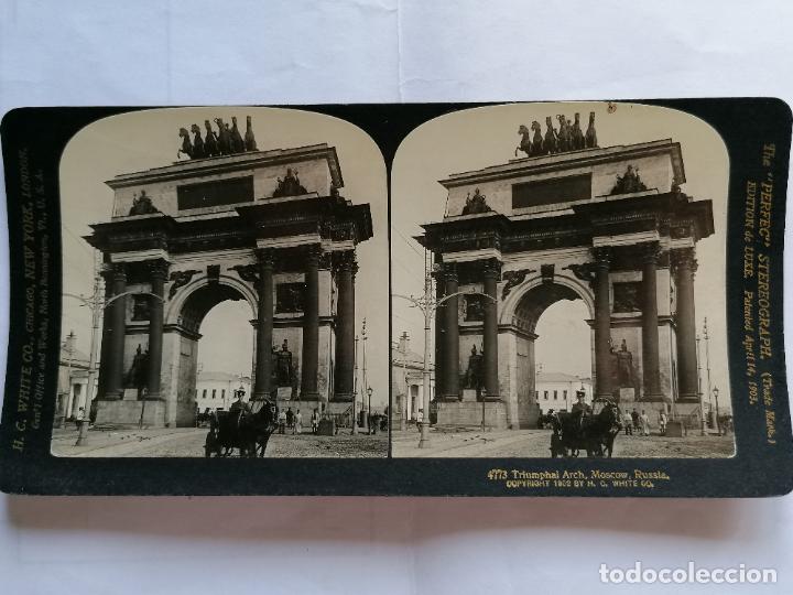 Fotografia antica: FOTOGRAFIA ESTEREOSCOPICA, ARCO DE TRIUNFO, EN MOSCU - RUSIA, A&Ntilde;O 1903, RARA