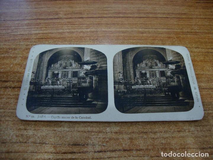 Fotografia antiga: FOTOGRAFIA ESTEREOSCOPICA JAEN CAPILLA MAYOR DE LA CATEDRAL