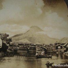 Fotografia antiga: FILIPINAS LUZÓN PESCADORES -FOTOGRAFIA ESTEREOSCOPICA EN CARTON - KEYSTONE - AÑOS 1900 - 18 X 9 CM. Lote 265866689